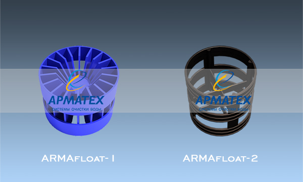 Плавающая полимерная биозагрузка ARMAfloat для биофильтров