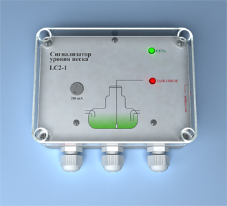 Сигнализаторы уровня сыпучих LC2-1 (песок и сыпучие материалы) - внешний вид